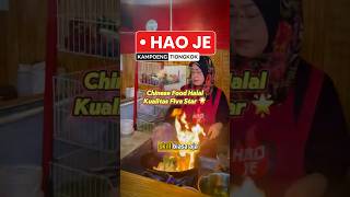 Kampung Tiongkok  kulinersolo kuliner chinesefood makan surakarta boyolali kartasura nasgor [upl. by Bard]