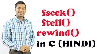 fseek ftell and rewind in C HINDI [upl. by Lilak]