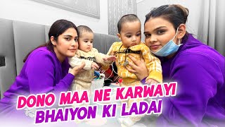 DONO MAA NE KARWAYI BHAIYON KI LADAI  Family Fitness [upl. by Rolyks]