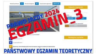 ✅❌Cały egzamin na prawo jazdy 2024❌✅ część 32024 kategoria B [upl. by Torr]