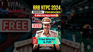 RRB NTPC Free Mocks amp Pdfs 🔥 rrb rrbntpc2024 ntpc ntpc2024 alp railways shorts ssc cgl [upl. by Pierrette]