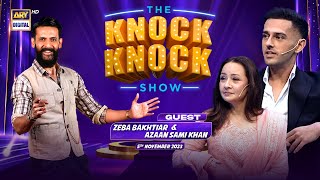 The Knock Knock Show  Zeba Bakhtiar amp Azaan Sami Khan  Episode 16  5 Nov 2023  ARY Digital [upl. by Ennaid32]