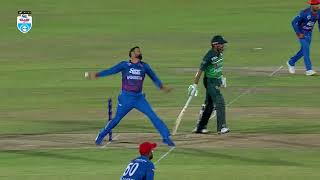 IMAM UL HAQ BATTING HIGHLIGHTS  Super Cola Cup  AFG v PAK  ACB [upl. by Anawt580]