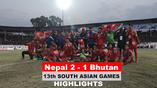 Nepal 2  1 Bhutan  SAG Football Final Game  Extended Highlights [upl. by Yleve]