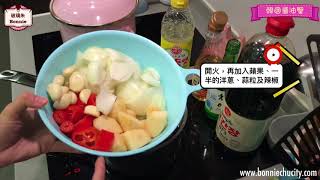 玻璃朱教煮韓國醬油蟹食譜（간장게장） [upl. by Ydnes]