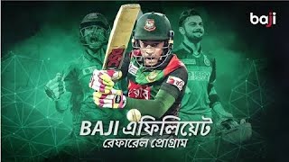 কিভাবে বাজি আ্যফিলিয়েট একাউন্ট খুলতে হয়How to baji live affiliate account create [upl. by Radley]