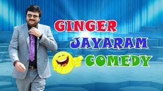 Ginger Full Comedy [upl. by Olivero778]