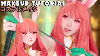 ☆ Lyca Cosplay Makeup Tutorial AFK Journey ☆ [upl. by Igiul]