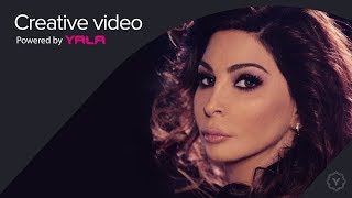 Elissa  Rahtello Audio  إليسا  رحتله [upl. by Aelegna]