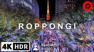 Tokyo Christmas Lights Roppongi Illuminations 2023  4K HDR Spatial Audio [upl. by Philipp]