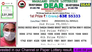 Lottery Sambad Nagaland Live 1pm 6pm 8pm 30072024  Dear Goose Tuesday Lottery Live [upl. by Einavoj]