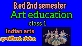 Bed Indian arts Telugu explanation [upl. by Gertrudis317]