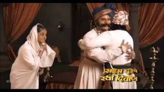 Raja Shiv Chhatrapati  Title Song HD [upl. by Aisinoid]