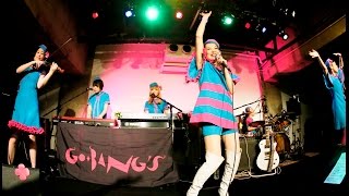 GOBANGS Live Vol1 〜夏のゴーバンズダイジェスト2016〜 [upl. by Mattland]