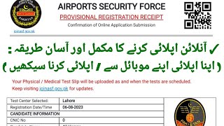 ASF Jobs 2023 How To Apply ASF Online  ASF Online Apply Process ASF Online Registration On Mobile [upl. by Rebmetpes]