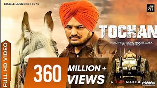 Tochan Full Video  SIDHU MOOSEWALA  BYG BYRD  SONIA MANN  Humble Music [upl. by Castro]