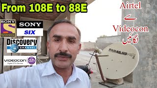 Videocon 88E Dish Setting From 108E Airtel On 2 Feet Dish Antenna [upl. by Tlevesoor]