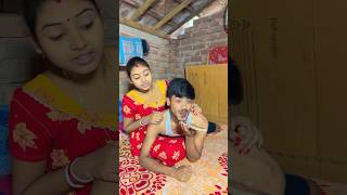 আদর কইরা ডাকমু জান 🤣😂comedy [upl. by Notle]