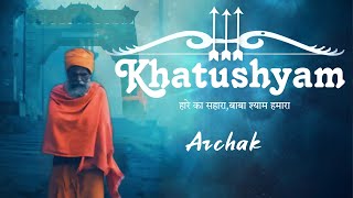 Khatushyam l Archak l Upasana Mehta l Official Rap song ProdBy Archak [upl. by Tedie]