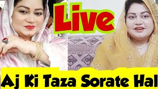 Nosheen multani vlog is live Ajao Live on hy [upl. by Routh]