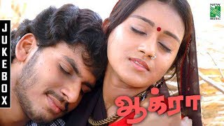 Agra  Tamil Movie Audio Jukebox  Full Songs [upl. by Ostler264]