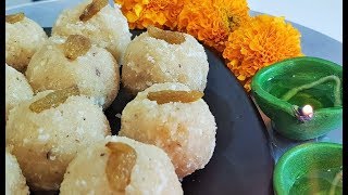 पाक न बनवता रवा न भाजता बनवा झटपट रव्याचे लाडू  Instant Rava Ladoo  MadhurasRecipe  Ep  464 [upl. by Brunhild]