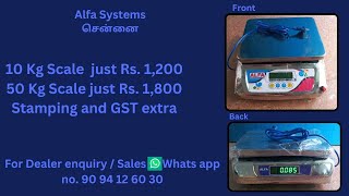 weighing scale up to 50 Kg [upl. by Ja]