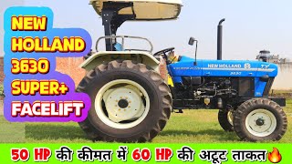 New Holland 3630 Tx Super Plus Facelift Special Edition🔥 New Model 2024 Review with Price✅ [upl. by At]