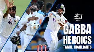 Rishabh Pant masterclass  Gabba Test Highlights in Tamil  AUSvIND [upl. by Hartnett]