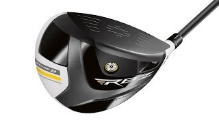 TaylorMade RocketBallz Stage 2 Driver Fairway Hybrid  Review Features and Benefits [upl. by Decamp226]