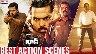 Khakee Movie Best Action scenes  Latest Telugu Movies  Karthi Rakul Preet [upl. by Asiled]