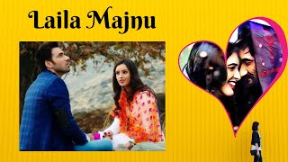 Laila Majnu 2018 Full HD Movie in Hindi  Tripti Dimri  Sahiba Bali  Avinash Tiwary  OTT Review [upl. by Albertina]