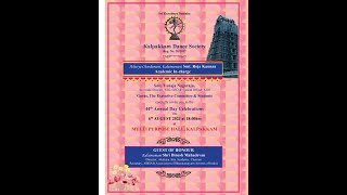 Kalpakkam Dance Society  44th Annual Day Celebration Live [upl. by Yelnats]