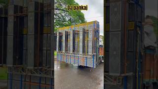 DJ pankaj roadshow in Bokaro status djpankaj viral newdjremixsong trending [upl. by Saunders]