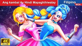 Ang kambal Ay Hindi Mapaghihiwalay 👩‍❤️‍👩 Gemini Zodiac Legend in Filipino ️✨WOAFilipinoFairyTales [upl. by Aziar859]