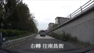 智駕駛 wisedrivingcom  駕駛考試 考車路線  澤安道 一 [upl. by Saixela11]