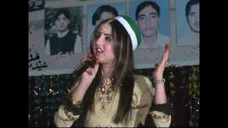 Kurram students union Dil raj song original HD [upl. by Honebein229]