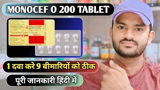 Monocef O 200mg tablet uses dose benefits and Side effects full review in hindi [upl. by Abdel]