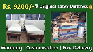 Rs9200 కె Latex Mattress with Warranty 🤩  All Over India Free Delivery  homeandtradeneeds [upl. by Noevart]