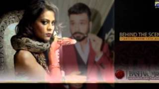 Bashar Momin Song [upl. by Uela]