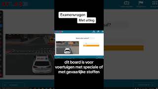 CBR examenvraag voorrang [upl. by Jordon]