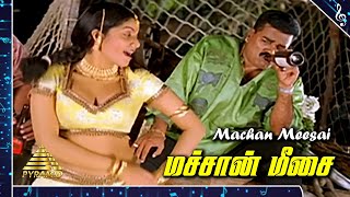 Machan Meesai Video Song  Dhill Tamil Movie Songs  Vikram  Laila  Vidyasagar  Pyramid Music [upl. by Melise30]