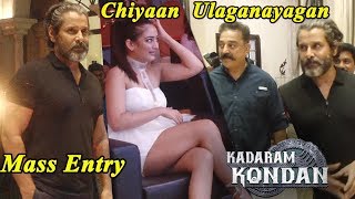 Chiyaan Vikram Ulaganayagan Kamal Mass EntryKadaram Kondan Trailer Launch [upl. by Dorkus]