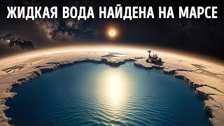 Факты о космосе которые сбивают с толку даже ведущих ученых [upl. by Bianca76]