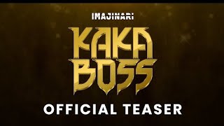 Kaka Boss First Look Trailer  Mayoritas Pemainnya Orang Timur [upl. by Radmilla]