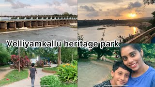 Velliyamkallu heritage park  Velliyamkallu Dam  Dhanya Devaprasad  Family time  Outing [upl. by Shewmaker]