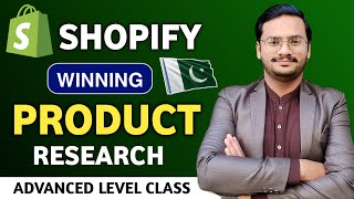 How To Find Winning Products For Shopify in Pakistan  Product Hunting 2024 [upl. by Ainez980]