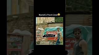 Mustafa punch Lines 😄🤣 kabimainkabitum mustafa haniaamir sharjeena funny love carring shorts [upl. by Ahtabat]