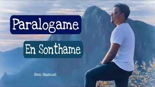 Paralogame En Sonthame Song  பரலோகமே என் சொந்தமே Ben Samuel Songs  New Tamil Christian Song [upl. by Suneya884]