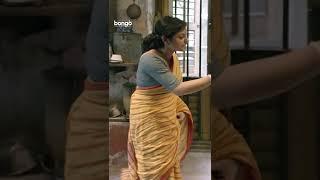 বৌয়ের ওপর খালি চোপা 😏 61 No Garpar Lane  Bengali Movie  shorts bongoindia bongo [upl. by Adiahs]